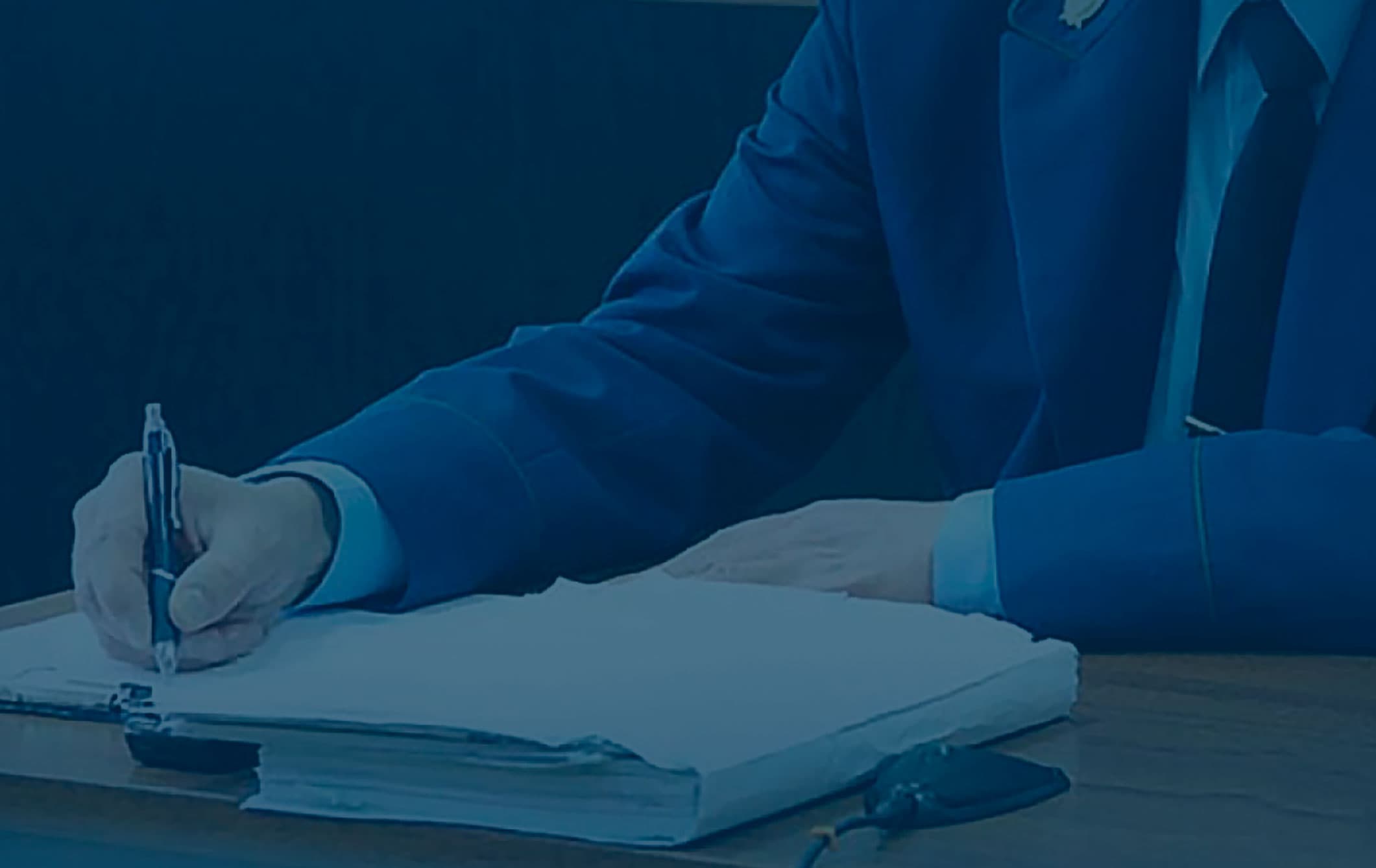 Юридическая помощь при несчастных случаях на производстве в Астрахани